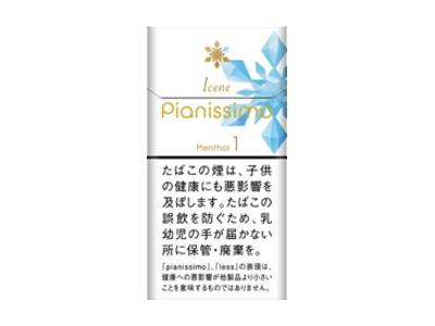 免税碧丝梦(冰薄荷1mg日版)一手价格，碧丝梦(冰薄荷1mg日版)价格查询