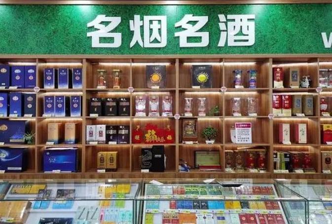 最新头条！持护照可以去免税店买烟吗“忍辱负重”-金顿香烟网