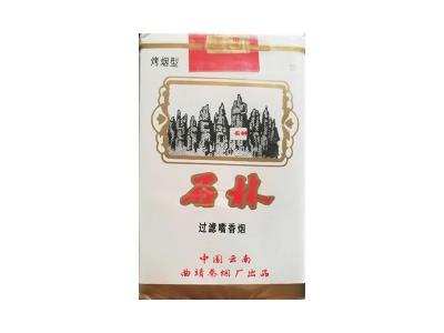 石林(软白)厂家渠道，石林(软白)价格查询