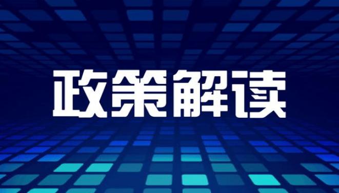 独家报道！黄鹤楼涡轮增压3.0多少钱“循循善诱”-府田香烟