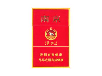 南京(红华西)一手批发，南京(红华西)什么价格？