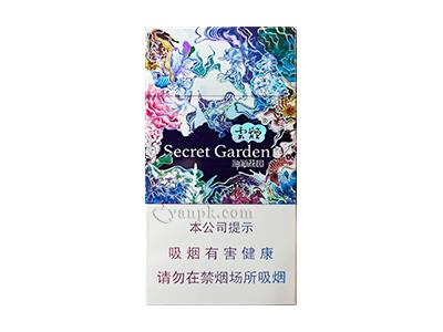 深圳免税云烟(神秘花园细支)厂家，云烟(神秘花园细支)多少钱一包？